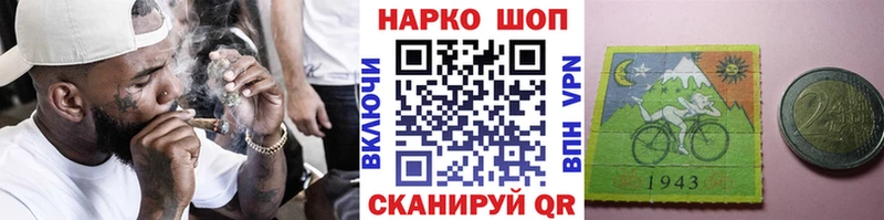 Названия наркотиков Заинск COCAIN  АМФ  КЕТАМИН  Бошки Шишки  Мефедрон  ГАШИШ 