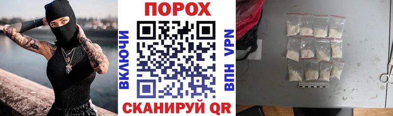 Амфетамин VHQ Заинск