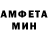 Amphetamine VHQ laurie martinez