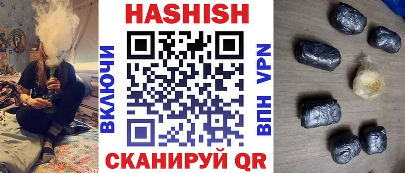 как найти   Заинск  кракен   ГАШ ice o lator 