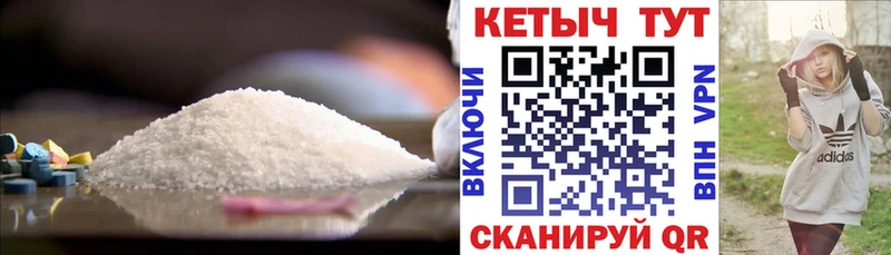 КЕТАМИН ketamine  купить   Заинск 