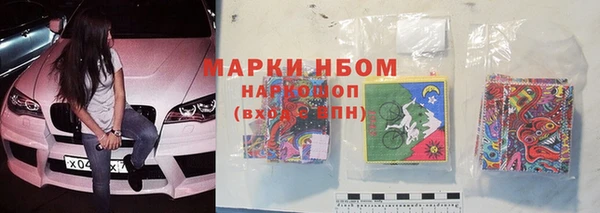 кокаин колумбия Алексеевка