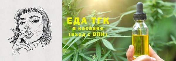 кокаин колумбия Алексеевка