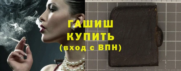 кокаин колумбия Алексеевка