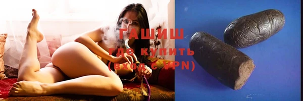 mdma Пролетарск