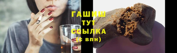 кокаин колумбия Алексеевка