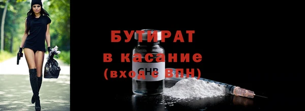 СК Алексин