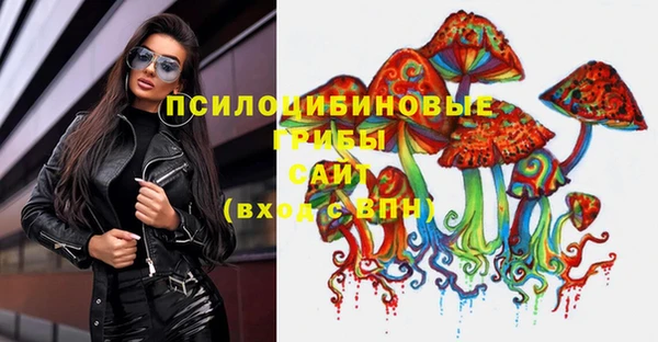 кокаин колумбия Алексеевка