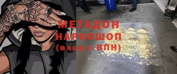 СК Алексин