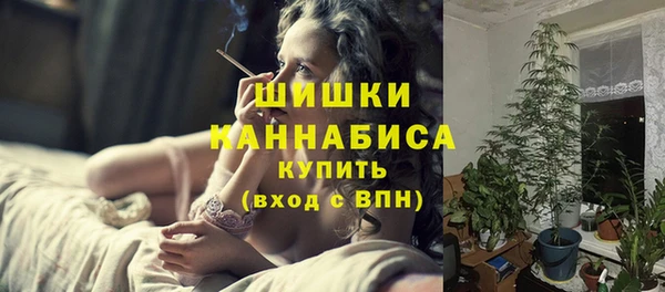 кокаин колумбия Алексеевка