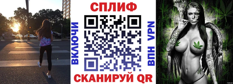 Шишки марихуана AK-47  купить  цена  Заинск 